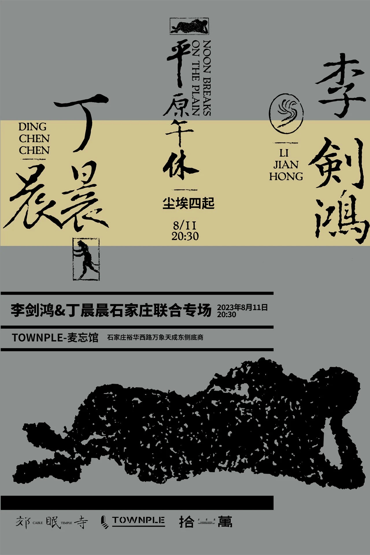25d6f5b4aa528a05f5058438f6eac9cd.JPG