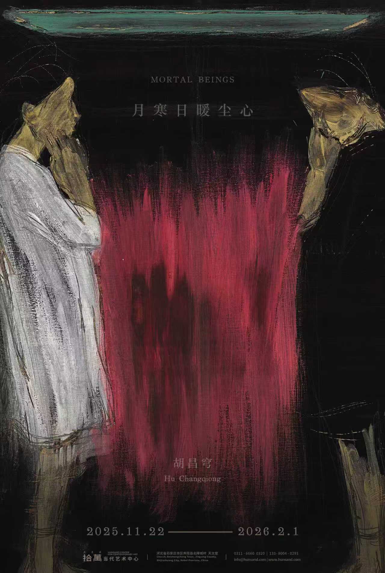 1763618467139519.jpg WechatIMG5905.jpg